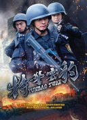 视频科普!藍芽在线最新版下载-视频科普!藍芽在线v18.42.23安卓版下载-2265安卓网